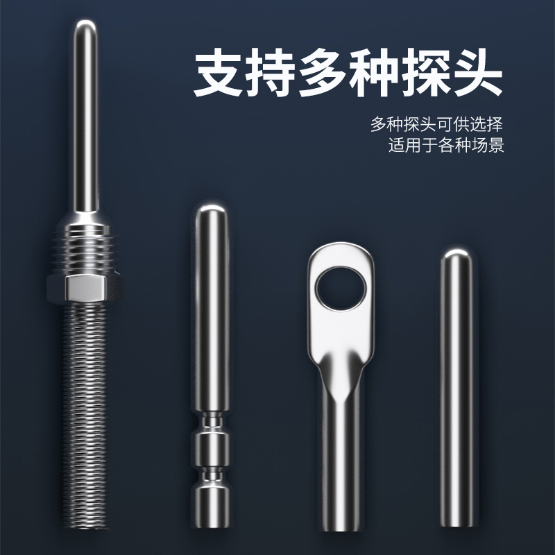 探針式溫度傳感器5_http://m.gxyifafood.com_溫度儀表_第2張