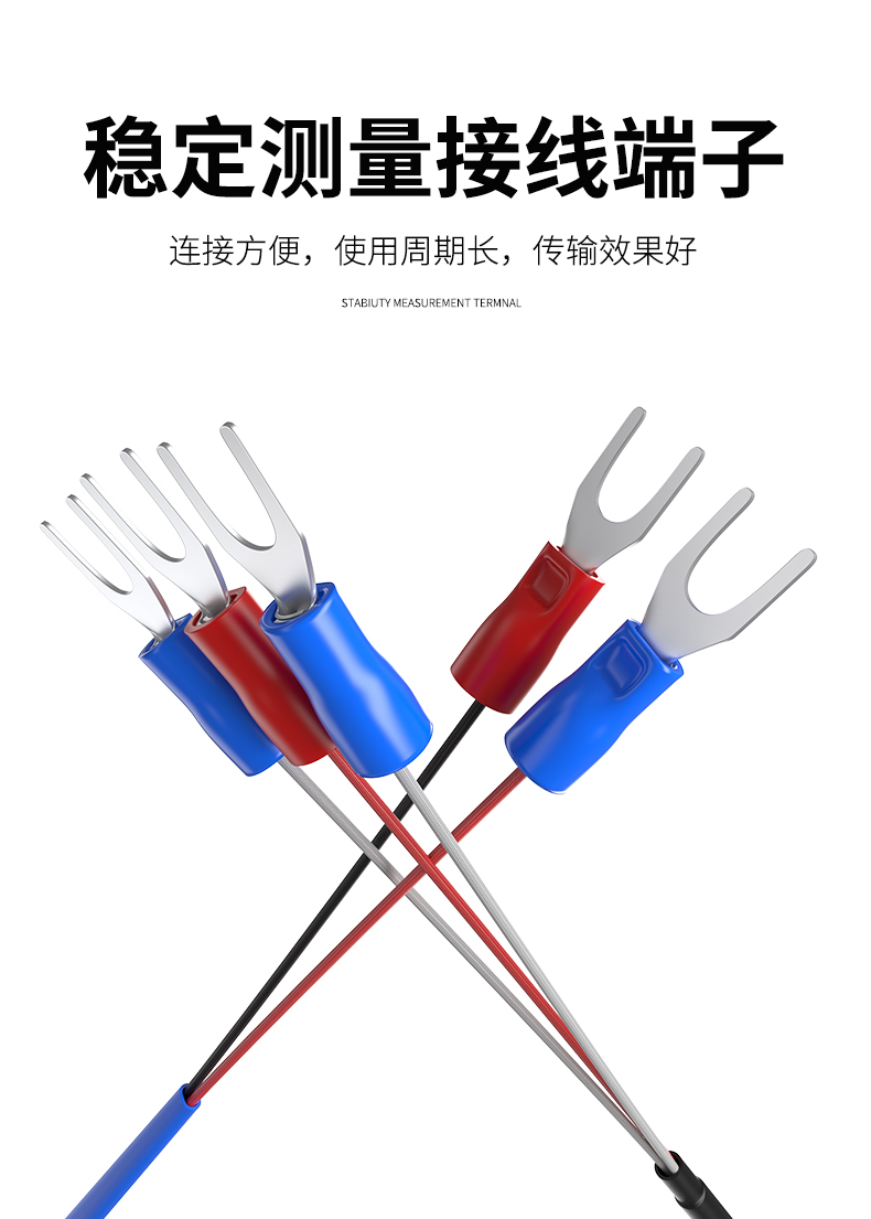 探針式溫度傳感器5_http://m.gxyifafood.com_溫度儀表_第11張