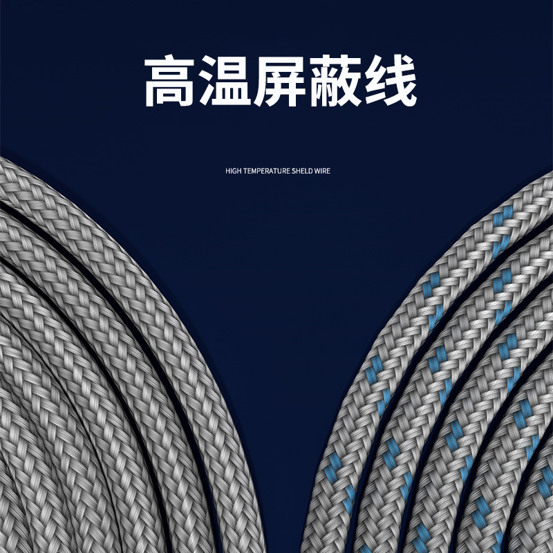 探針式溫度傳感器5_http://m.gxyifafood.com_溫度儀表_第4張