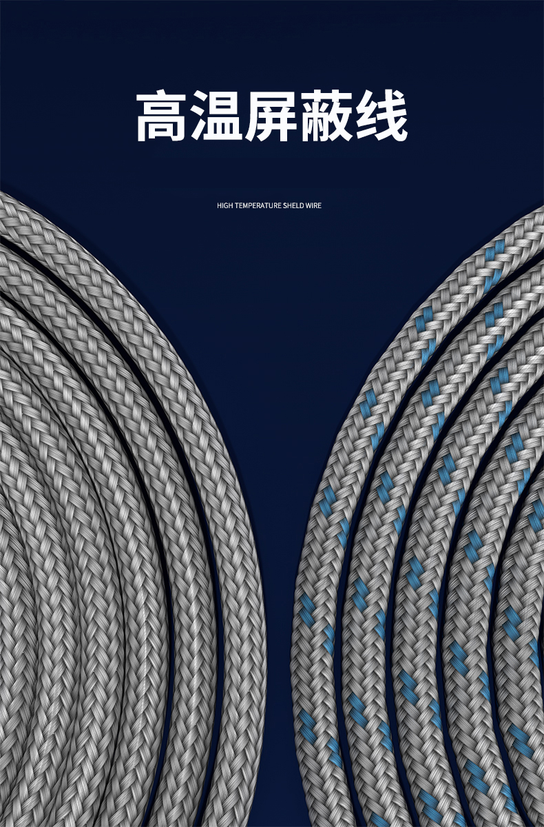 探針式溫度傳感器5_http://m.gxyifafood.com_溫度儀表_第12張