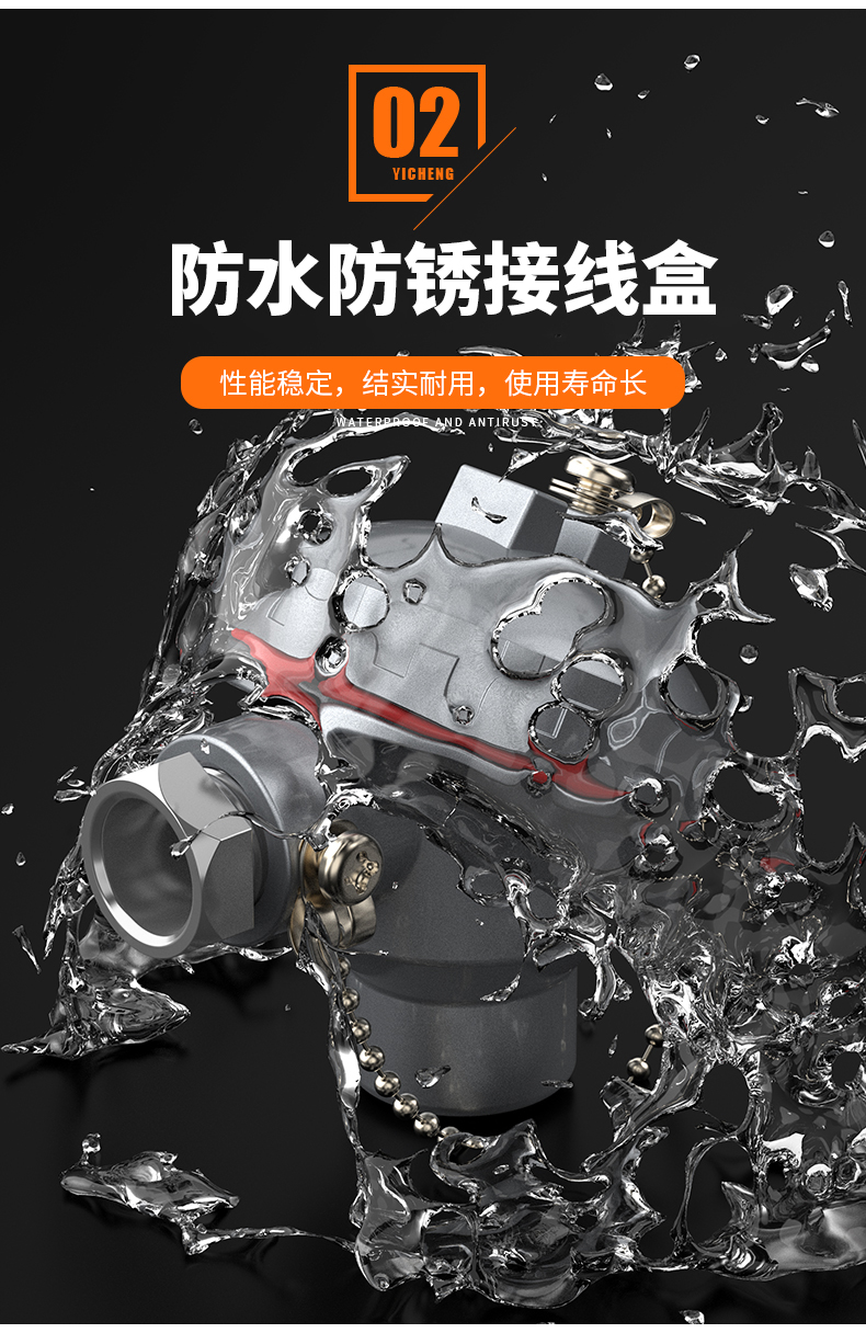 S型鉑銠熱電偶11_http://m.gxyifafood.com_溫度儀表_第8張