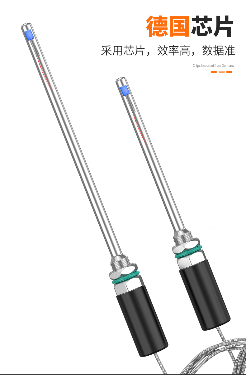 PT100溫度傳感器13_http://m.gxyifafood.com_溫度儀表_第10張