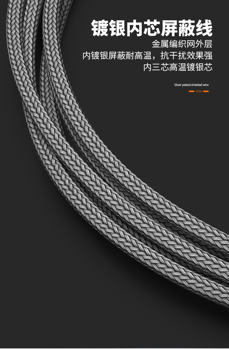 PT100溫度傳感器13_http://m.gxyifafood.com_溫度儀表_第13張