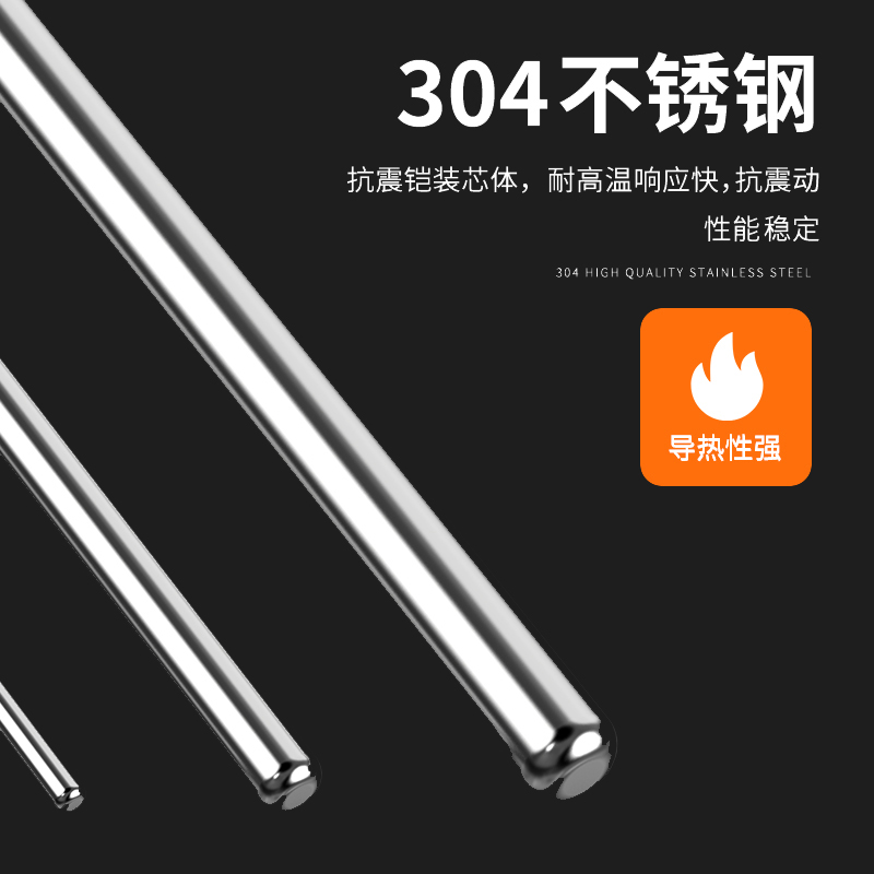 鎧裝熱電偶-阻10_http://m.gxyifafood.com_溫度儀表_第4張