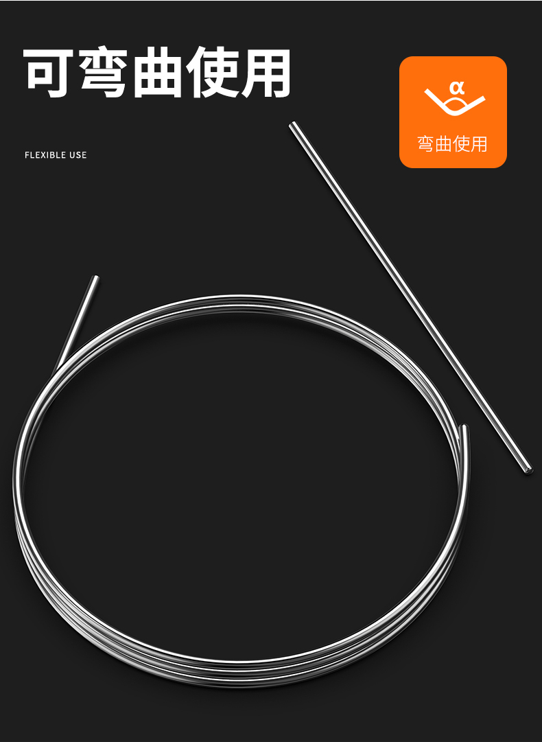 鎧裝熱電偶-阻10_http://m.gxyifafood.com_溫度儀表_第14張