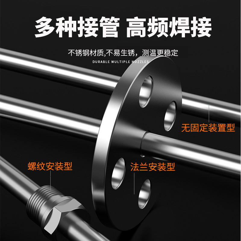 K型溫度傳感器19_http://m.gxyifafood.com_溫度儀表_第4張