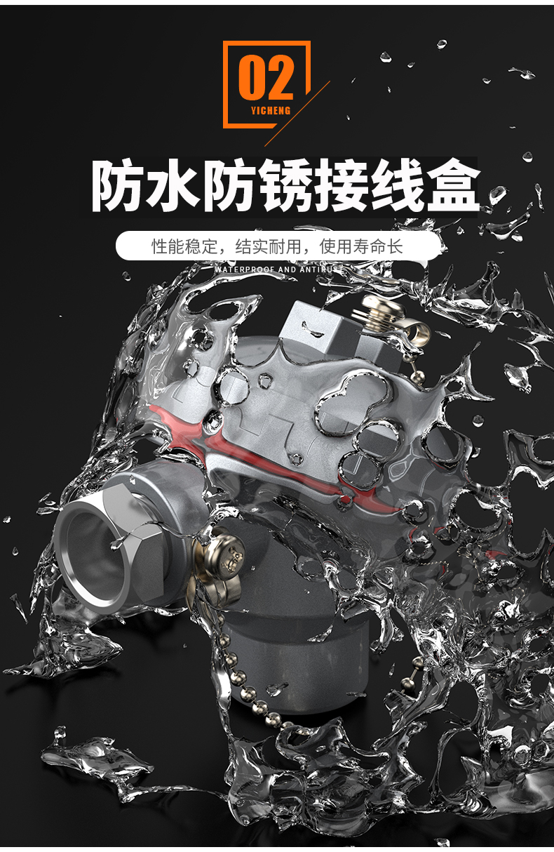 K型溫度傳感器19_http://m.gxyifafood.com_溫度儀表_第10張