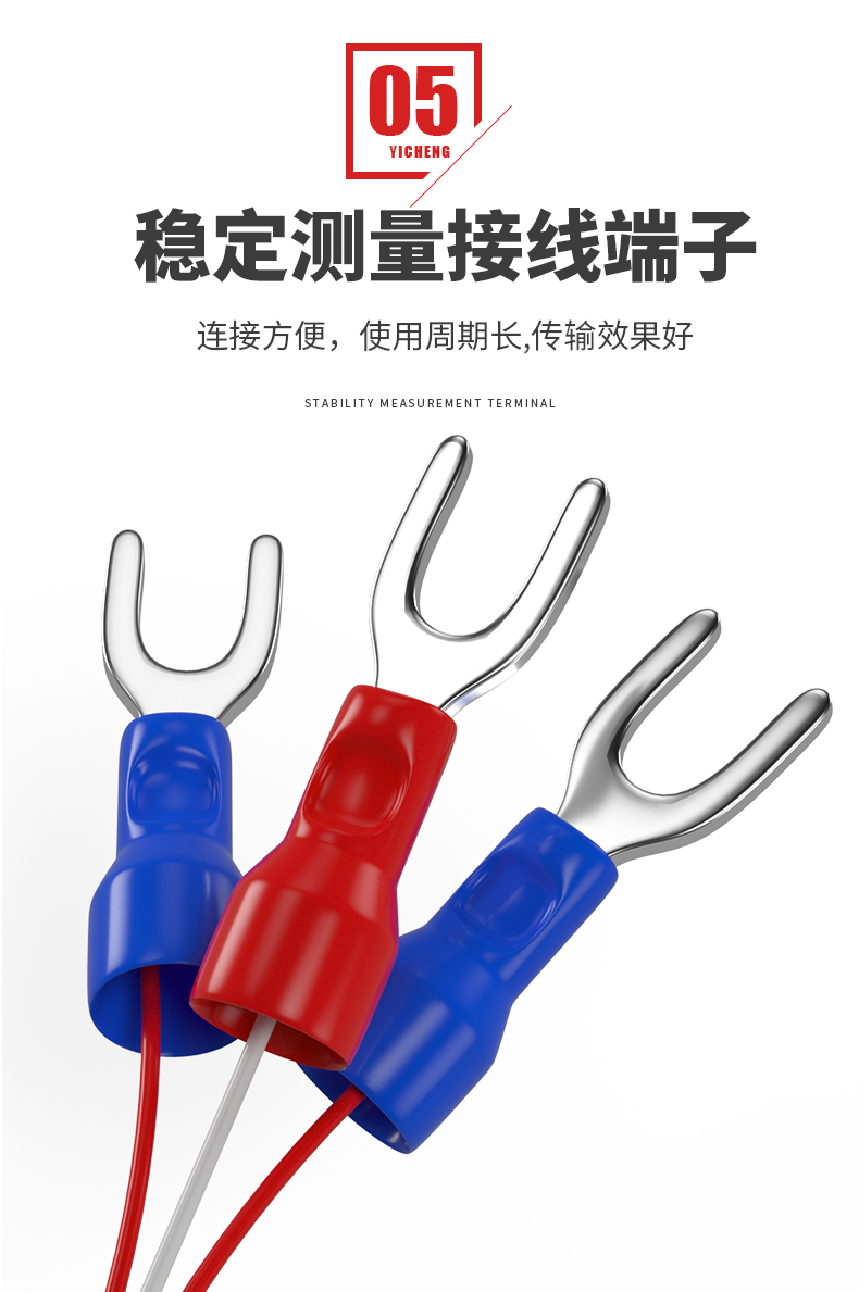 PT100溫度傳感器20_http://m.gxyifafood.com_溫度儀表_第13張