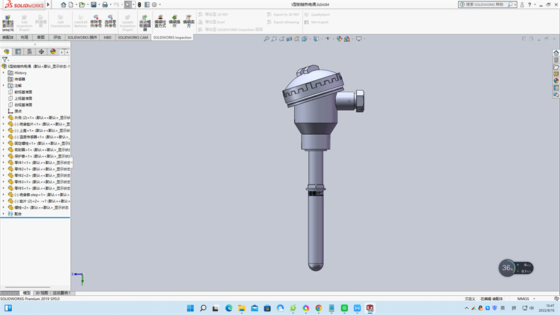 熱電偶中溫度儀表怎么調試?_公司動態_第1張_重慶西珠儀表科技有限公司 熱電偶中溫度儀表怎么調試?_http://m.gxyifafood.com_公司動態_第1張