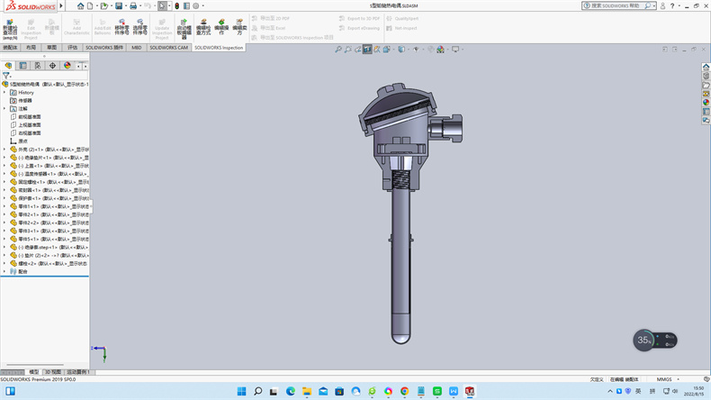 工業(yè)熱電偶常用溫度測(cè)量?jī)x表有哪幾種？_http://m.gxyifafood.com_行業(yè)動(dòng)態(tài)_第1張
