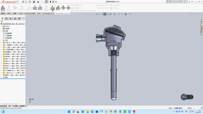 制造業熱電偶中溫度儀表的工作原理？_http://m.gxyifafood.com_行業動態_第1張