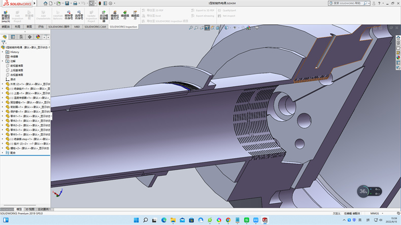 西安什么叫熱電偶的分度號?_行業動態_第1張_重慶西珠儀表科技有限公司 西安什么叫熱電偶的分度號?_http://m.gxyifafood.com_行業動態_第1張