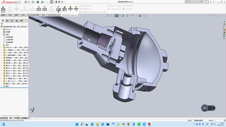 熱電偶冷端溫度也有稱作冷端參考溫度、冷端溫度、參考溫度!_行業(yè)動(dòng)態(tài)_第1張_重慶西珠儀表科技有限公司 熱電偶冷端溫度也有稱作冷端參考溫度、冷端溫度、參考溫度!_http://m.gxyifafood.com_行業(yè)動(dòng)態(tài)_第1張