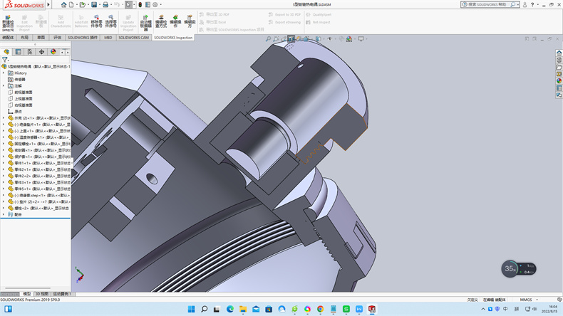 熱電偶冷端溫度也有稱作冷端參考溫度、冷端溫度、參考溫度!_行業(yè)動(dòng)態(tài)_第2張_重慶西珠儀表科技有限公司 熱電偶冷端溫度也有稱作冷端參考溫度、冷端溫度、參考溫度!_http://m.gxyifafood.com_行業(yè)動(dòng)態(tài)_第2張