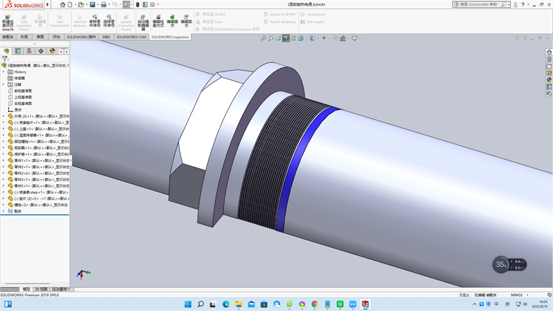 什么是熱電阻？_http://m.gxyifafood.com_行業動態_第1張