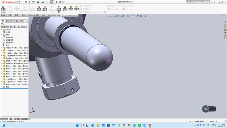 鎧裝熱電阻的特點!_行業動態_第1張_重慶西珠儀表科技有限公司 鎧裝熱電阻的特點!_http://m.gxyifafood.com_行業動態_第1張