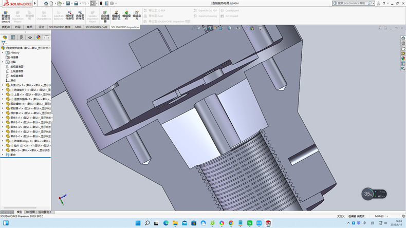 熱電阻與熱電偶的特性比較_行業動態_第1張_重慶西珠儀表科技有限公司 熱電阻與熱電偶的特性比較_http://m.gxyifafood.com_行業動態_第1張