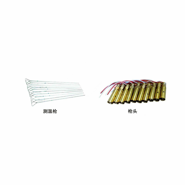鋼水測溫槍及槍頭_鋼水測溫熱電偶_第1張_重慶西珠儀表科技有限公司 鋼水測溫槍及槍頭_http://m.gxyifafood.com_鋼水測溫熱電偶_第1張